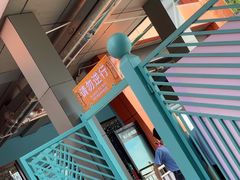 -海合安武汉极地海洋公园