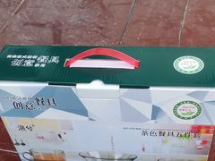 -北京银行(昌平支行)