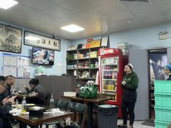 -清真永恒华威肉饼(潘家园店)