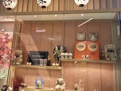 -伊豆野菜村(合景·摩方店)