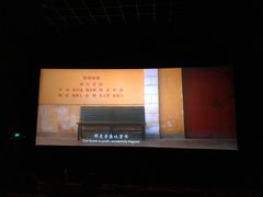 -赛百味SUBWAY(金宝汇店)