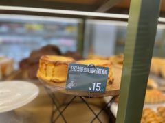 -可颂坊(中心书城店)