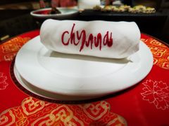 -北京王府井希尔顿酒店·秦唐中餐厅Chynna