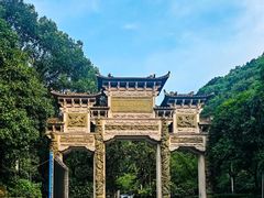 -云碧峰国家森林公园
