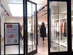 -MJstyle(金虹桥店)