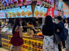 -周小亮丁家坡洋芋(全国总店)