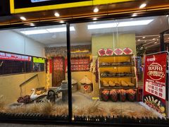 -徐家屯铁锅炖(宋家庄店)