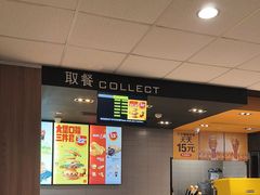 -麦当劳(时间广场店)