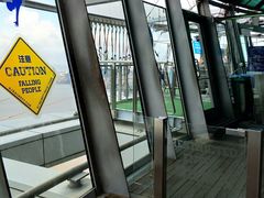 -澳门旅游塔360°旋转餐厅(南湾湖广场店)