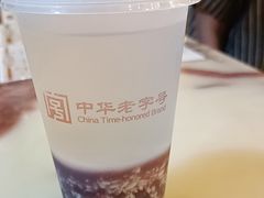 -耿福兴(凤凰美食街店)