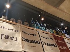 -乌君·酒场·炭火烧鸟(侨城坊店)