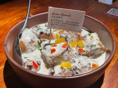 -格鲁·秀色Georgia’s Feast