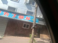 -海军幼儿园