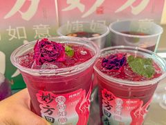 -炖物24章·顺时轻养茶(黄龙店)