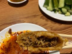 门钉肉饼-清真吴记门钉肉饼·喜多利