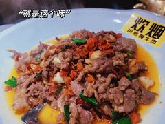-炊烟小炒黄牛肉(东庆街店)