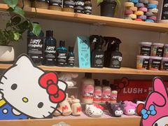 -LUSH(威尼斯人店)
