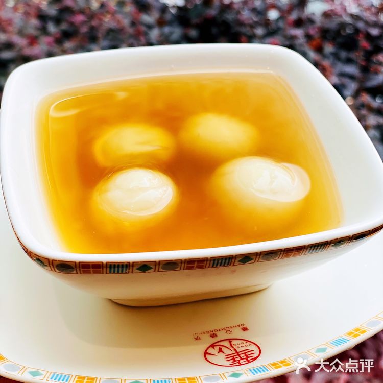 辛而不辣，配着软糯的汤圆，十分香甜！