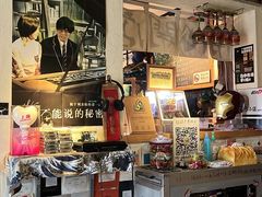 -沪水焙煎室(淡水路店)