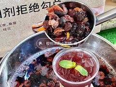 -炖物24章·顺时轻养茶(杭州大厦店)