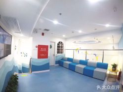 -马博士婴幼儿游泳馆(广安门旗舰店)