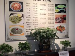 -京客隆超市(管庄店)