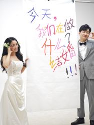 -MAO亲爱的猫婚纱摄影工作室