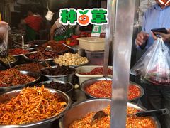 -南门口湘军剁辣椒老店(老长沙第一品牌店)