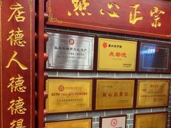 -点都德(龙之梦店)