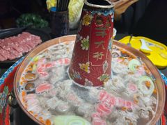 -羊大爷涮肉(亮马桥店)