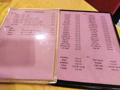 -清真马祥兴菜馆(云南北路店)