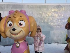 -沈阳奥体冰雪嘉年华
