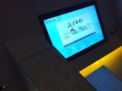 -世新养生馆(福马路店)
