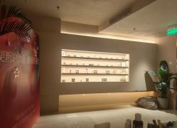 -芳香乐府疗愈空间·SPA·冥想