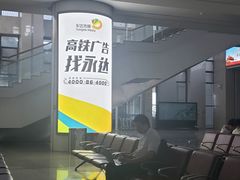 -商丘站