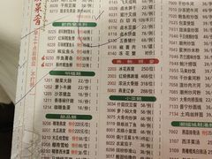 -潮福城大酒楼(湖滨北路店)