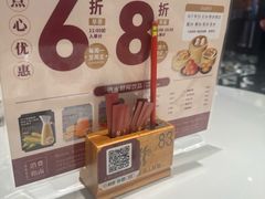 -稻香海鲜饭店(第一国际店)