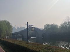 -西安汉城湖景区