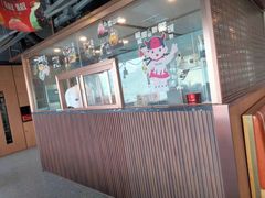 -川椒椒火锅(白石桥店)