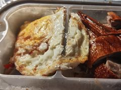 煎蛋-深井烧(竹林境社区店)