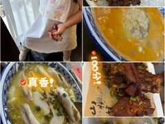 -宁海食府·涌宴(真和店)