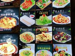 -灶座小锅烀饼·铁锅炖(道里店)