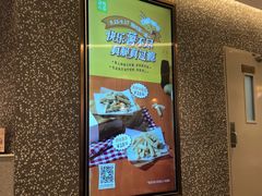 -奈雪的茶(天河城店)