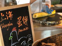 -嘉定凯悦·咖啡厅