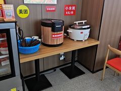 -吴满满油泼面(北方风味园店)