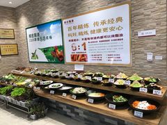 自助调料区-郑庄脂渣海鲜楼(九水路店)