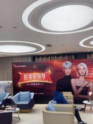 点击看大图 -Yestar宁波艺星整形医院