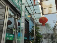 -乡亲鹅肉城(吴江店)