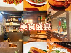 -一坐一忘云南菜(三里屯店)