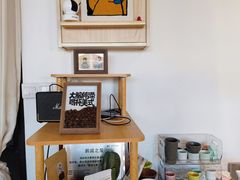 -LOOKA COFFEE(大鹏所城店)